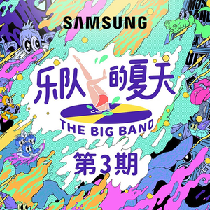 超会喷水的淫娃
