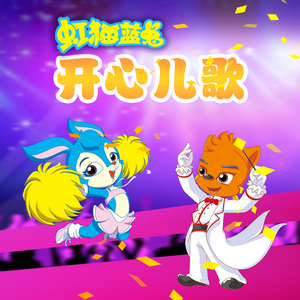 超会喷水的淫娃
