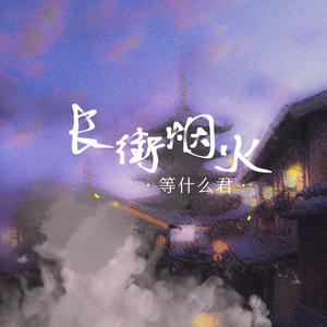 超会喷水的淫娃
