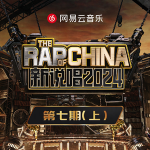 超会喷水的淫娃
