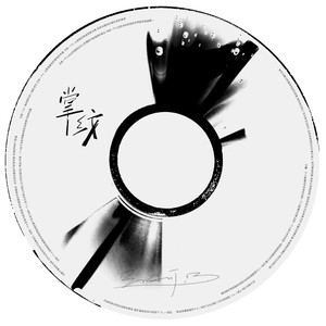 超会喷水的淫娃
