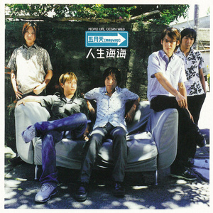 超会喷水的淫娃
