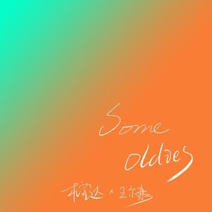 超会喷水的淫娃
