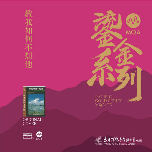 超会喷水的淫娃
