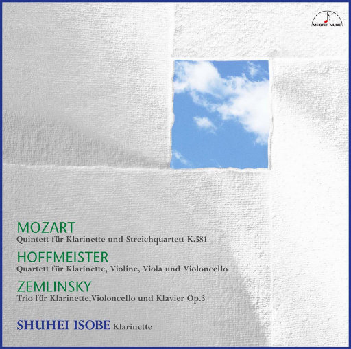 超会喷水的淫娃
